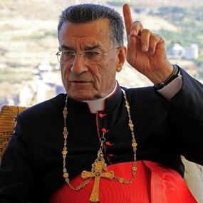 الراعي: موقف لبنان الرسمي تنطق به الحكومة وحدها
