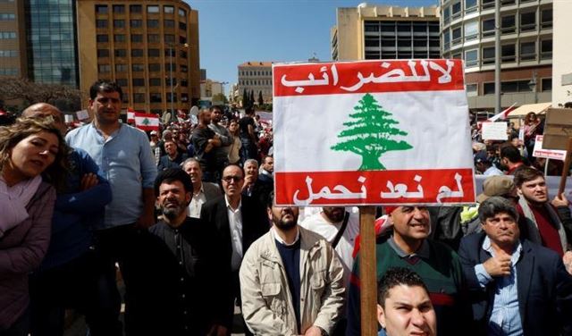 الضرائب تعودُ بحلّةٍ لغويّةٍ جديدة!