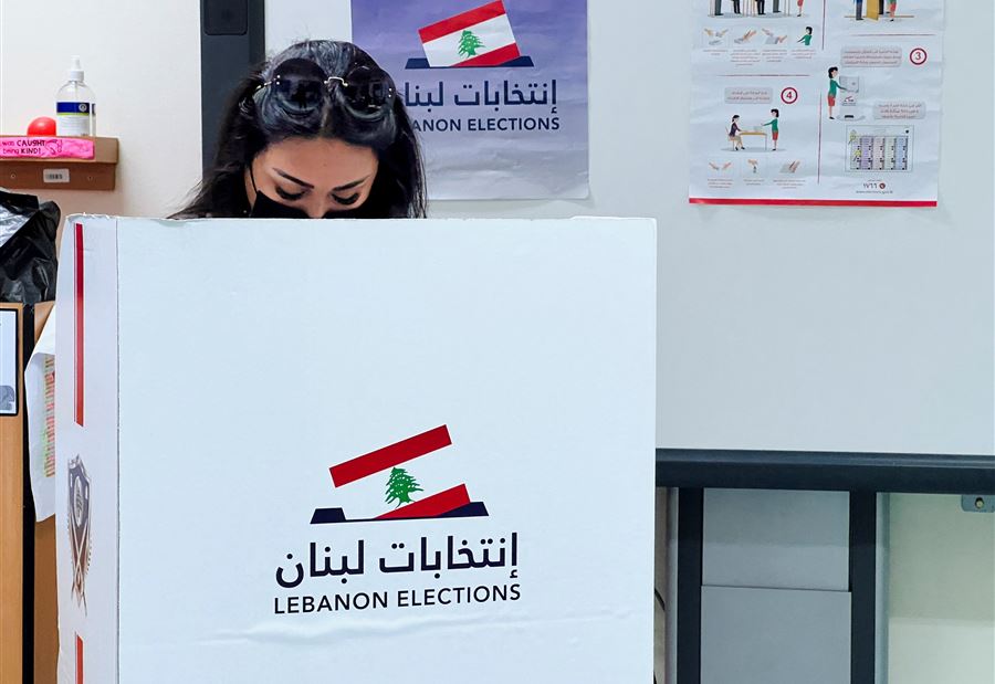 "ظاهرة غريبة لوحظت أثناء عملية اقتراع الموّظفين!" 