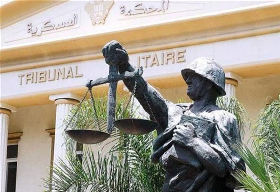 5 قرارات اتهامية و17 متهمًا! 5 قرارات اتهامية و17 متهمًا!
