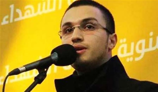 مغنية على لائحة العقوبات الأميركية مغنية على لائحة العقوبات الأميركية