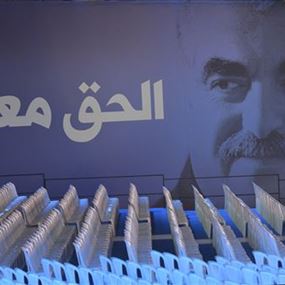 شاشات عملاقة في 