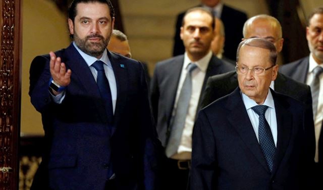 هكذا انتهت زيارة الحريري لعون  هكذا انتهت زيارة الحريري لعون