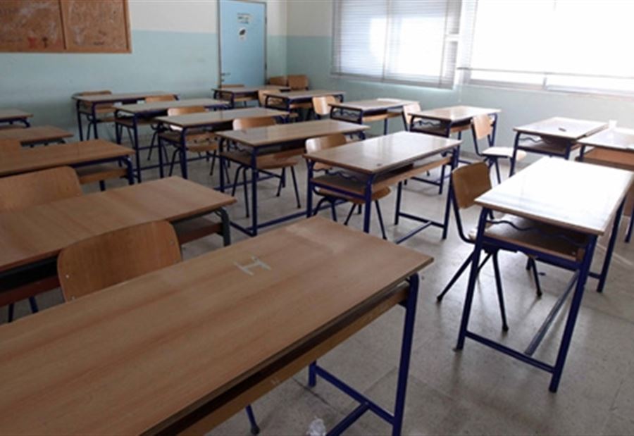 لا تدريس في المدارس الكاثوليكية غدًا