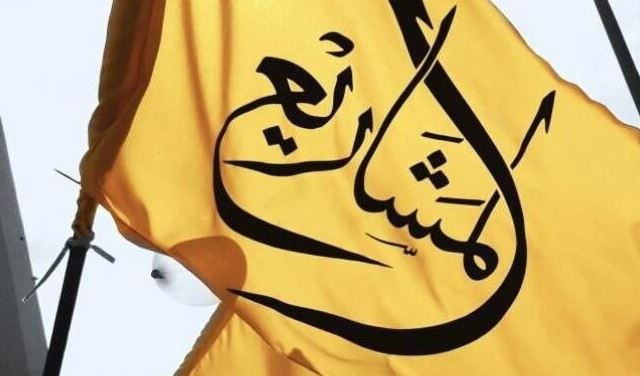 "المشاريع" في السفارة "المشاريع" في السفارة