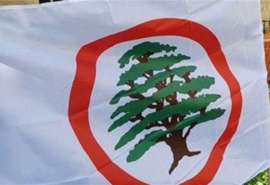 بيان تضامن من "القوّات" مع "الجديد"