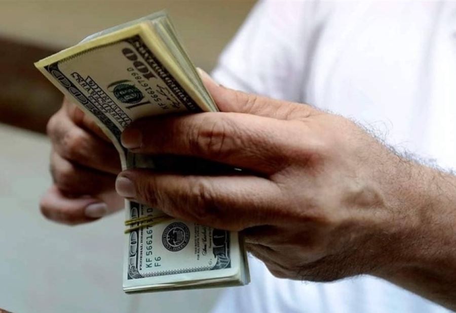 ارتفاعٌ طفيفٌ في سعر الدولار اليوم الجمعة