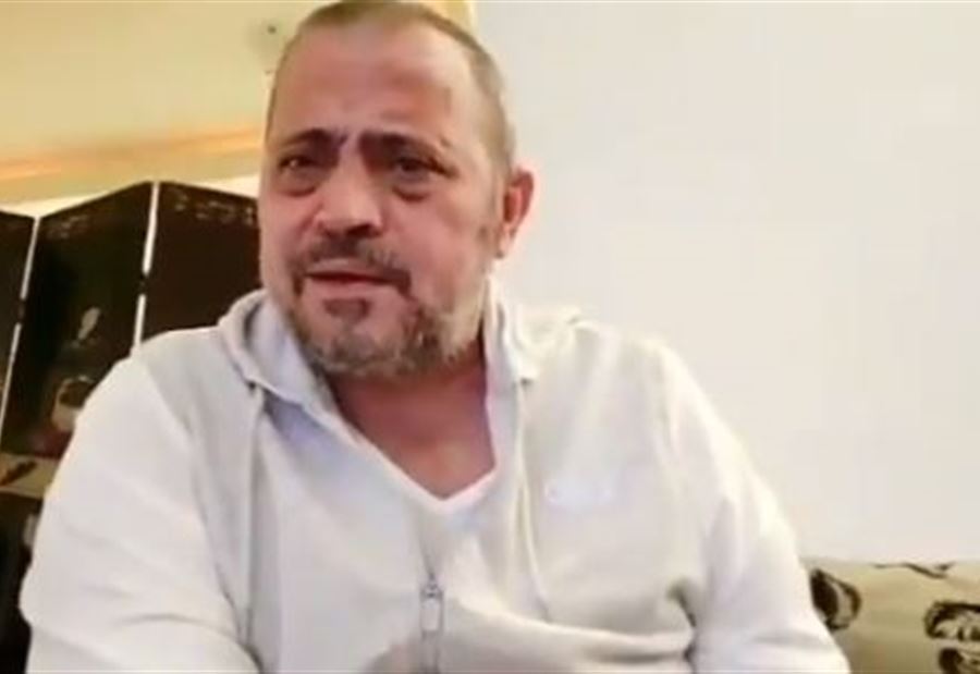 جورج وسوف لمتابعيه:  "انضّبوا بالبيت"
