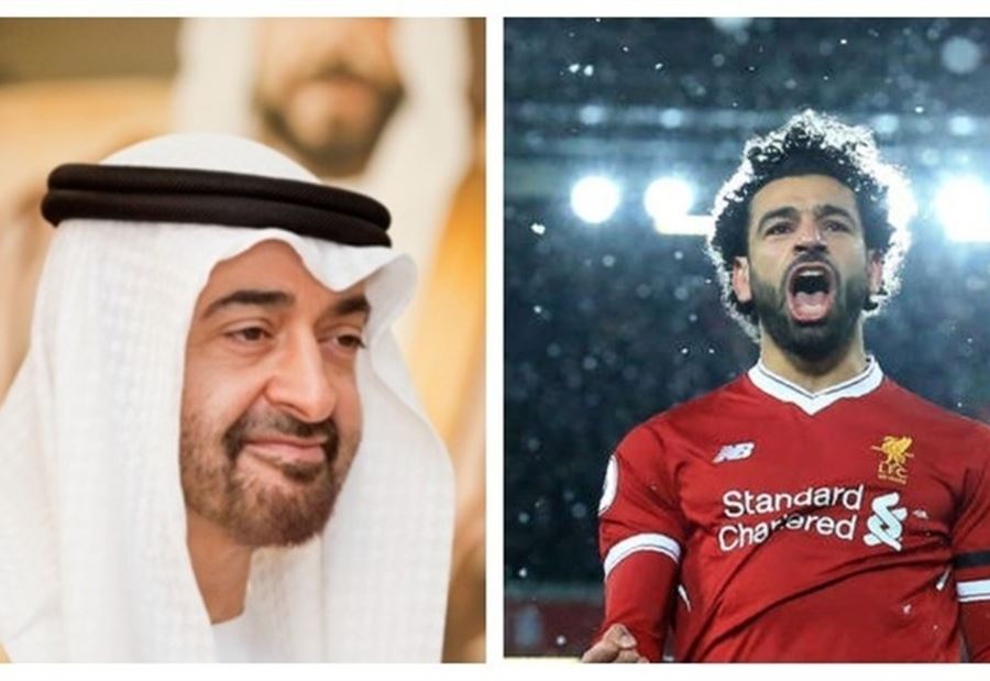 إسرائيل تهنئ صلاح وبن زايد