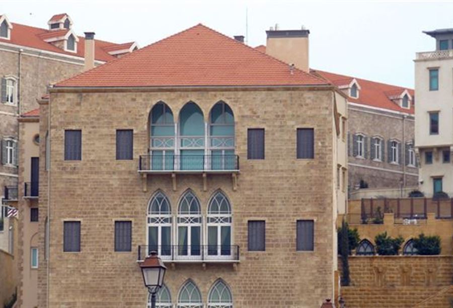 بيت الوسط... 