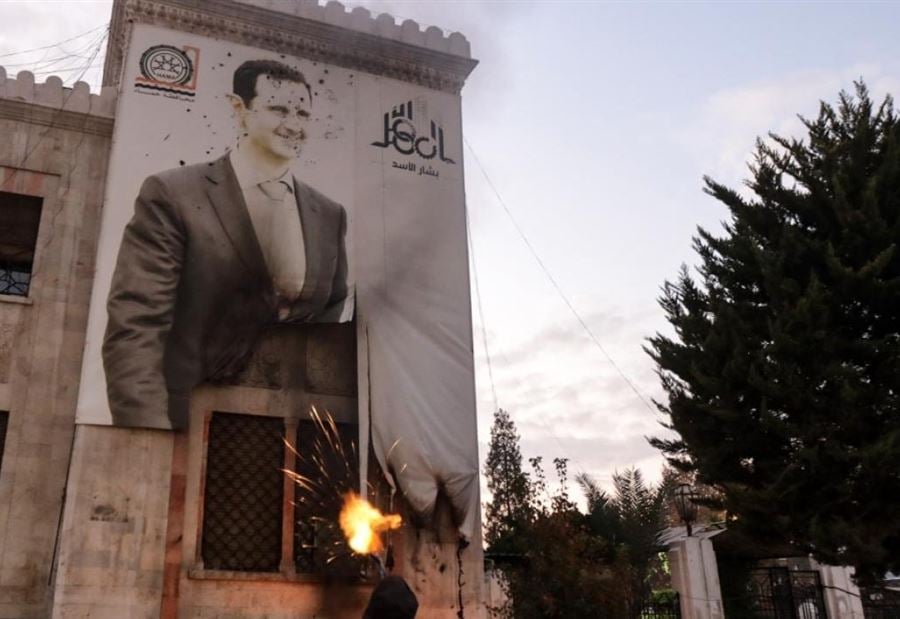"بداية النهاية"... تفاصيل جديدة عن "آخر 24 ساعة" للأسد في سوريا