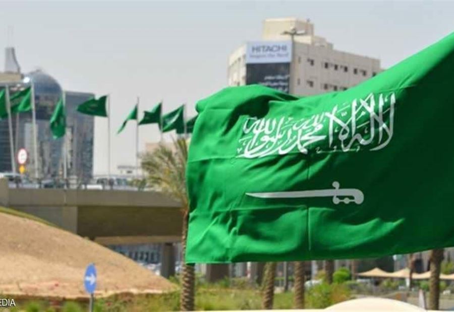 السعودية تعرب عن تضامنها مع فرنسا