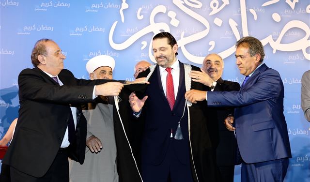 رسائل ملغومة للحريري!