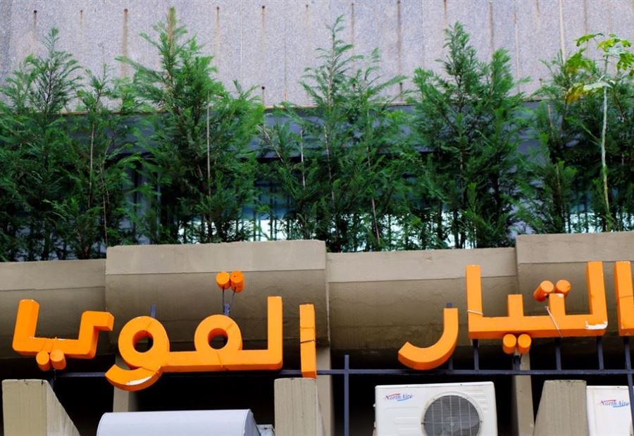 قيادي في "التيّار": برّي أذكى من أن يتحمّل عرقلة... وفرنجية غلط كتير