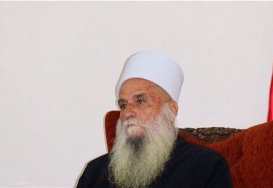 زوجة "شيخ عقل الدروز" في ذمّة الله! 