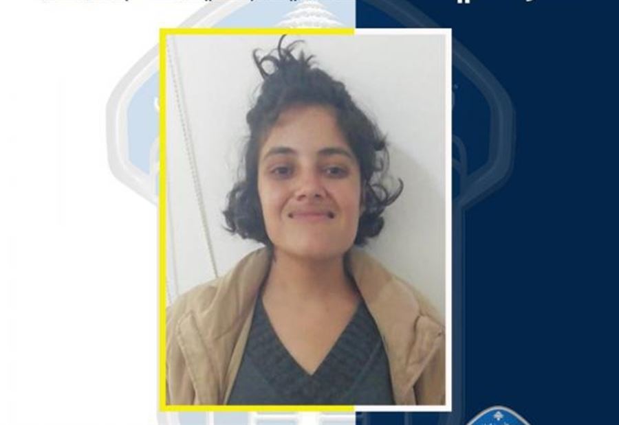 تعميم صورة قاصر تُدعى آية هرموش... هل من يعرف عنها شيئًا؟