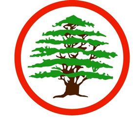 "القوّات" تحسم موقفها في جونية