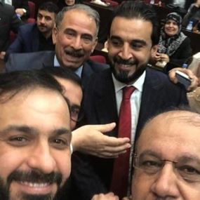 انتخاب محمد الحلبوسي رئيساً للبرلمان العراقي 