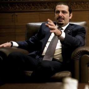ما علاقة ريفي والحريري بـ 