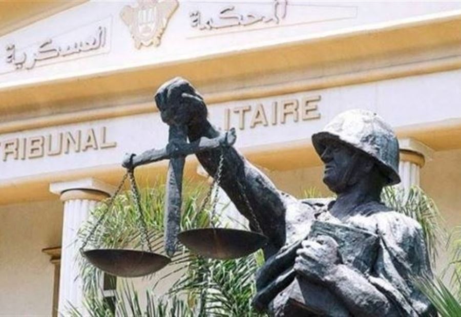 سلسلة أحكام  في ملف "إرهابيو فندق دي روي"