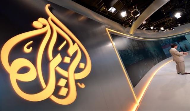 إلغاء مناصب وإدارات في شبكة "الجزيرة"