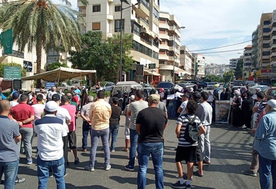 في صيدا... اعتصامٌ للمطالبة بالعفو العام