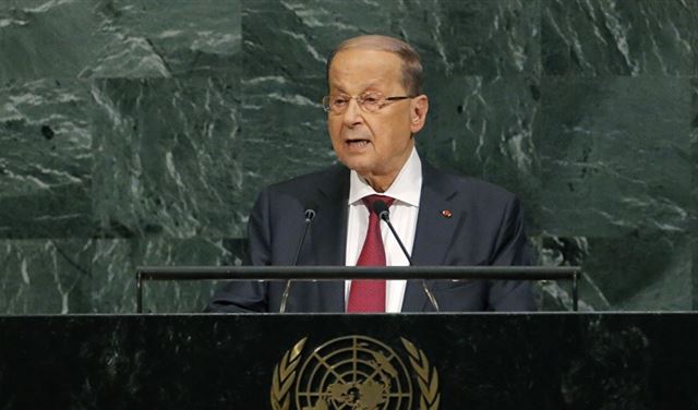 عهد "أول مرة"