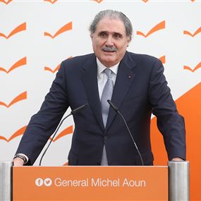 تكتل التغيير: "سد جنة مادة تفجير؟"