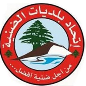 بلديات الضنية: لا اشتباكات في عيون السمك