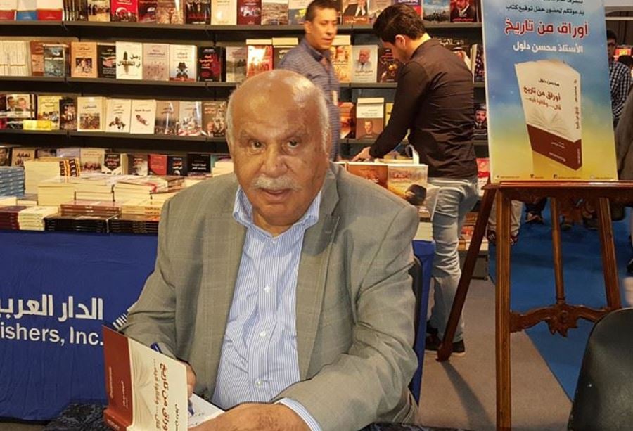 محسن دلول "يدعم" مُرشّح "الكتلة الشعبية"
