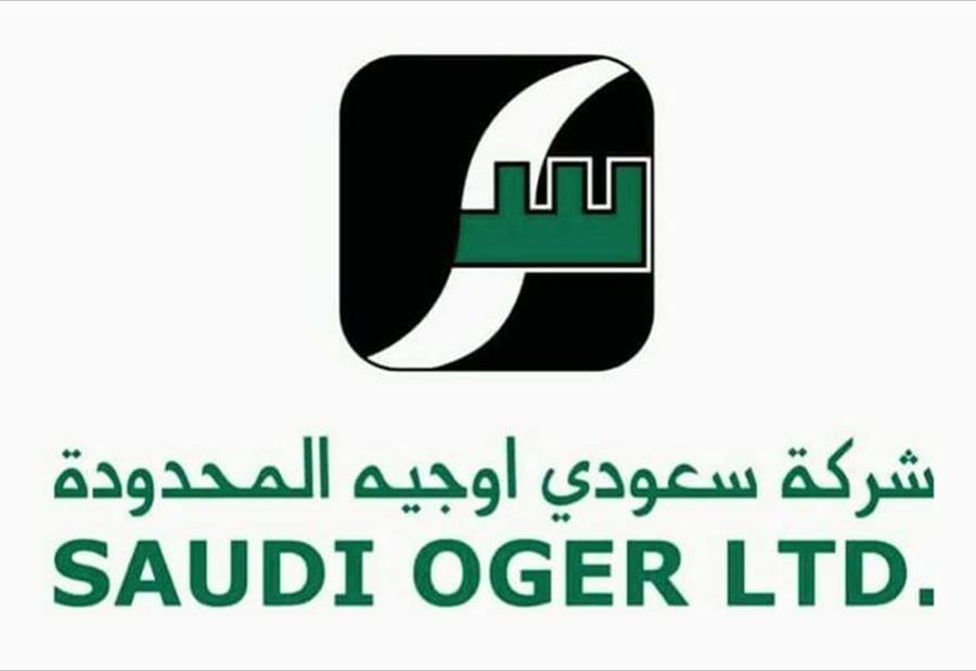 قرار بتصفية شركة "سعودي أوجيه"