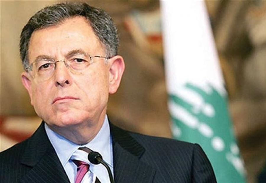 السنيورة يتهم الحكومة "بالعجز"