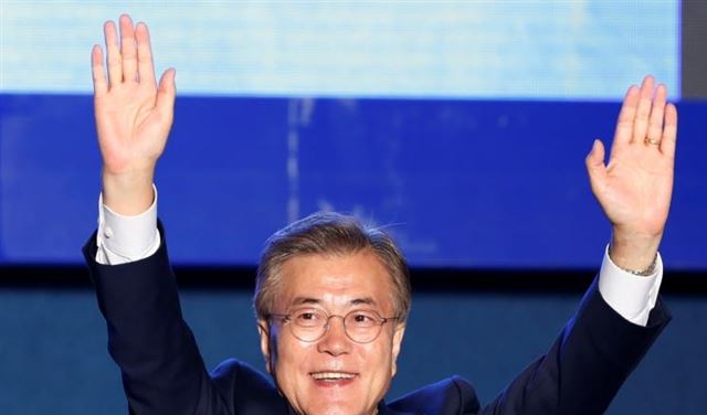 رئيس كوريا الجنوبية المنتخب يؤدي القسم  رئيس كوريا الجنوبية المنتخب يؤدي القسم