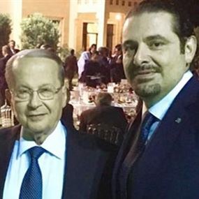 لا "فيتو" سعوديا على عون للرئاسة لا "فيتو" سعوديا على عون للرئاسة