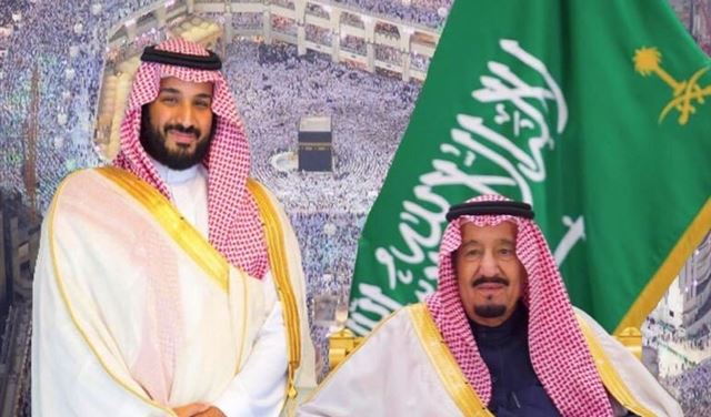 الملك السعودي وولي العهد أبرقا إلى عون 