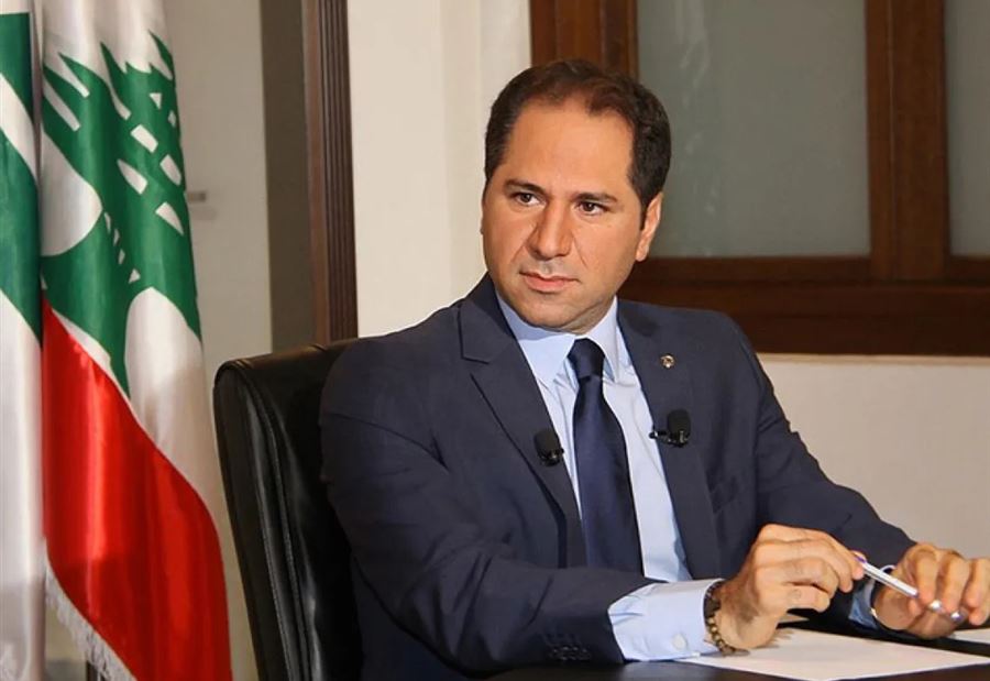 "يضرب راسو بالحيط"... الجميّل: على الجيش بسط سلطته!