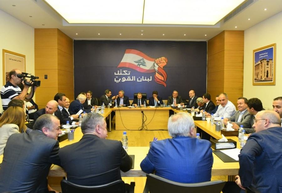 نائبٌ في لبنان القوي للمتظاهرين: فيقوا بقى 