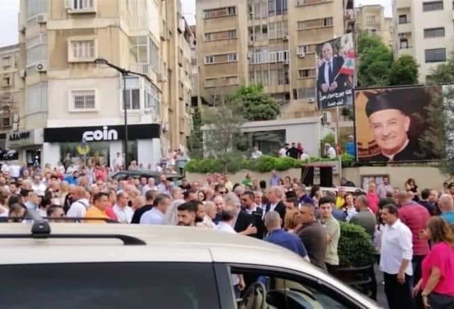  مسيرة حاشدة في الحدت