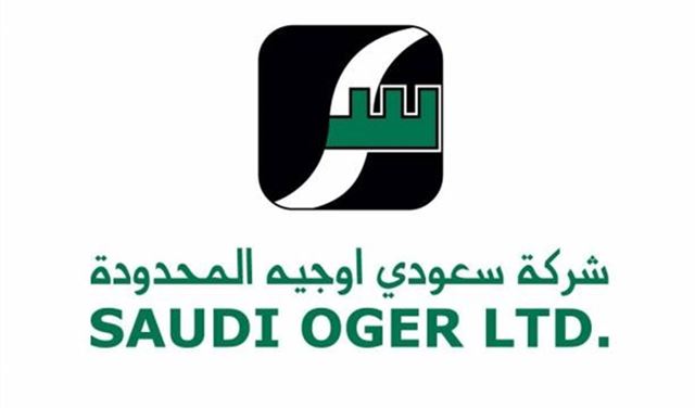 مهلة لمغادرة موظفي أوجيه: هل ألغيت التسوية الملكية؟