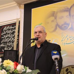 رعد: أم عماد مغنية هي أم المقاومة 