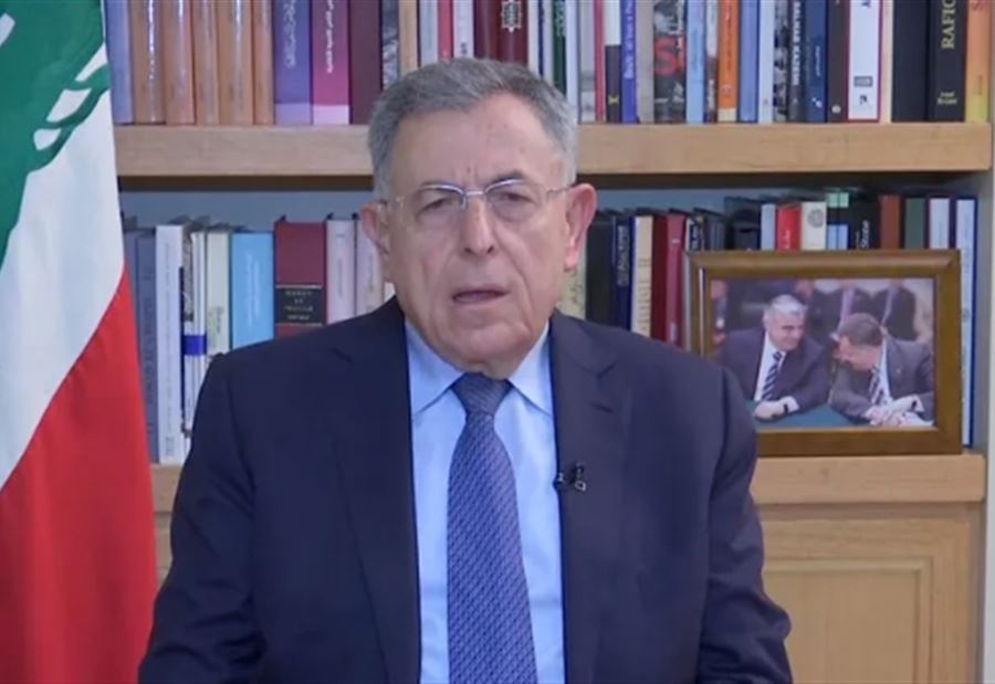السنيورة: عودة حزب الله إلى الساحة السياسية ممكنة.. لكن بشرط!