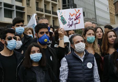ائتلاف إدارة النفايات يستنكر إقرار "قانون النفايات الصلبة"