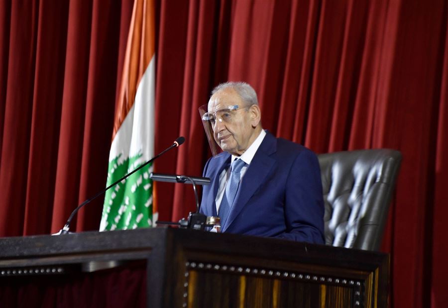 برّي وقع القوانين التي أقرّت في جلسة اليوم!