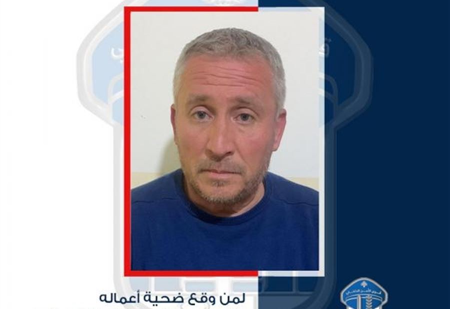 يُروّج شيكات مصرفية مزوّرة... هل وقعتم ضحية أعماله؟