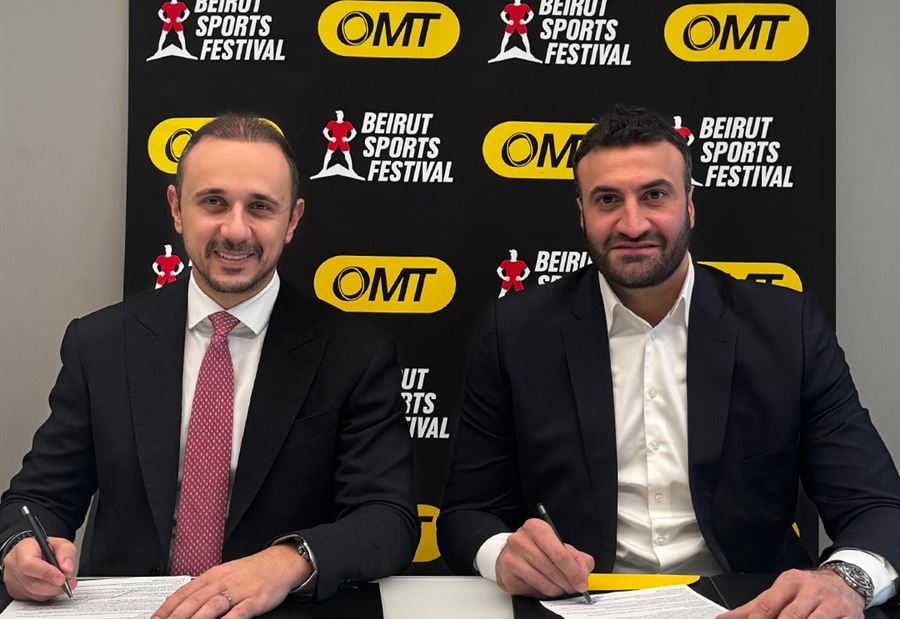 إطلاق النسخة الثالثة من OMT Beirut Sports Festival