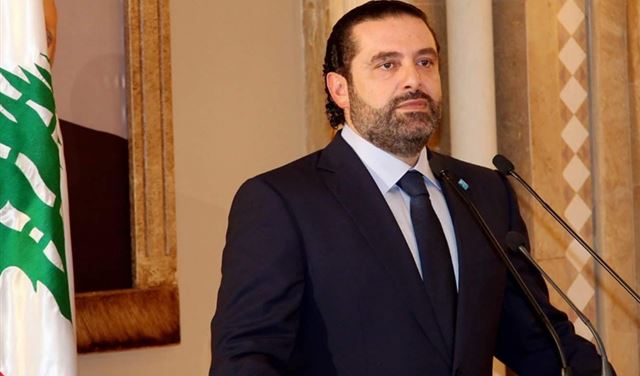 الحريري: كفى مزايدات لكسب اصوات انتخابية!