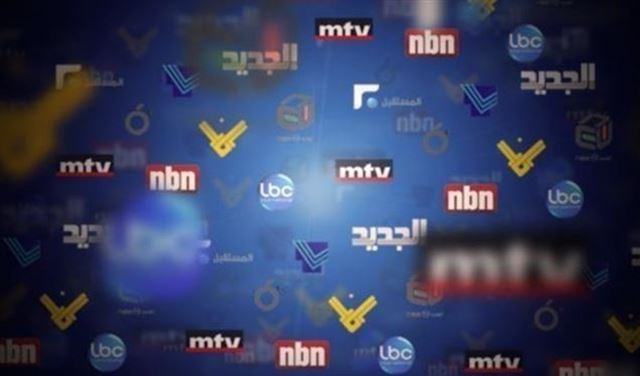 مقدمات نشرات الأخبار المسائية ليوم الإثنين في 6/11/2017 مقدمات نشرات الأخبار المسائية ليوم الإثنين في 6/11/2017