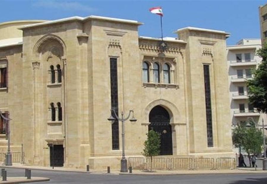 "الصوت الثالث لأجل لبنان" تدعو النواب لتوقيع "شرعة النائب المنتخب"
