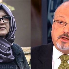 نجل خاشقجي: لا نعرف من تكون هي "خديجة"