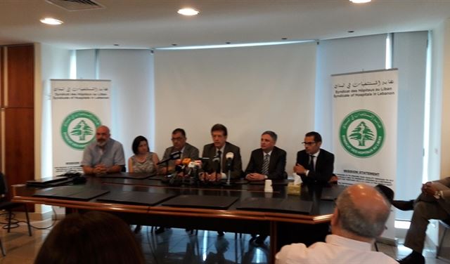 الاعتداء على مستشفى بحنس بالتفاصيل.. والنقباء يحذّرون! 
